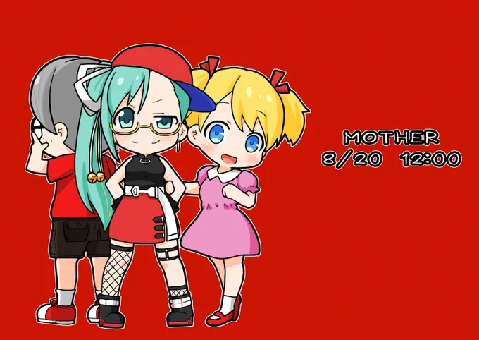 冒険の時間だーーーーーー!!!本日8月20日(土)12時よりMOTHERゴウやイヴとの出会いもありましたな・・・。今日はメロディ探しもするのかな?楽しみ!!#神楽すず#すずあーと 