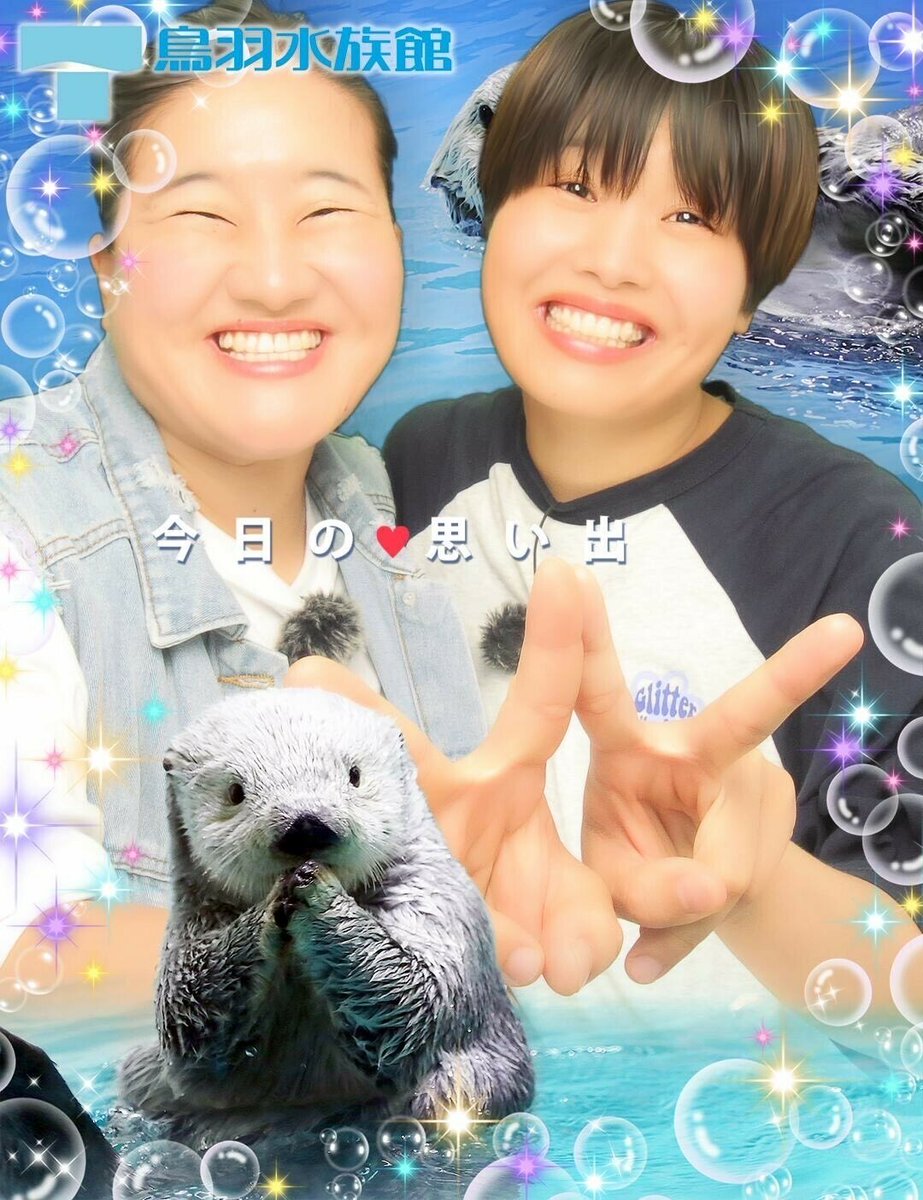 花咲かタイムズ 毎週土曜9 25 Cbc Hanasaka Twitter Analytics Trendsmap