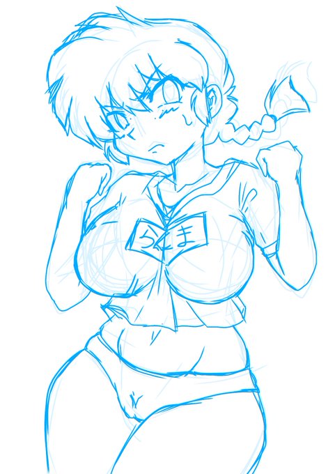 らんまラフ……何でボクはこんならんまが好きなんだろう?自分でも解らない……でも好きなものは好きなのじゃ( ╹▽╹ )! 