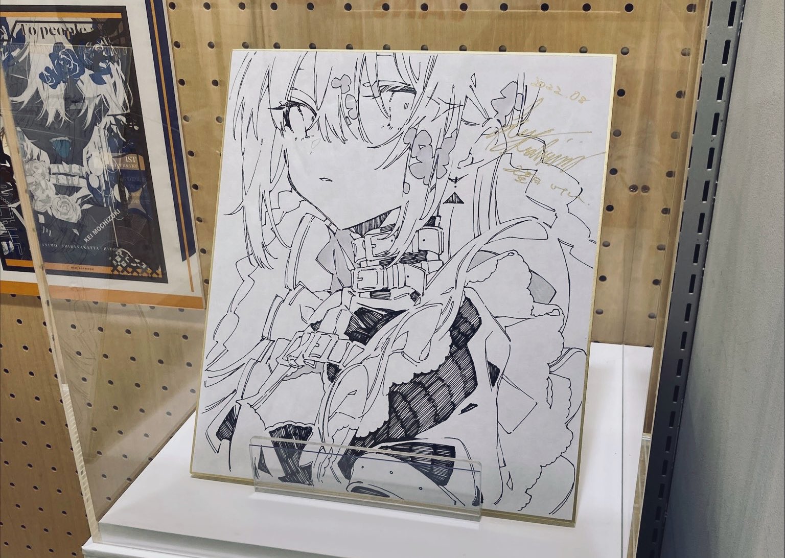 望月けい 画集 直筆サイン入り