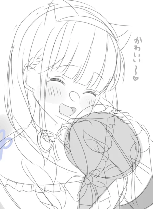 かわいい〜😊 