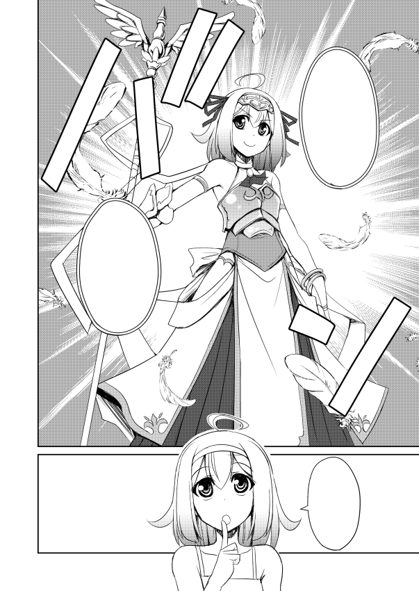 【お仕事告知】
マンガUP!にて連載中のコミカライズ版『けもの使いの転生聖女』最終回が公開されました。
これにてマリサの冒険もひとまずおしまい。
https://t.co/mQnzHbpSxr
ですが、まだ単行本最終巻もあるので引き続きよろしくです。
全4巻と手頃にまとまりますのでご新規さんもこの機会に是非! https://t.co/wwYyKpVPW4