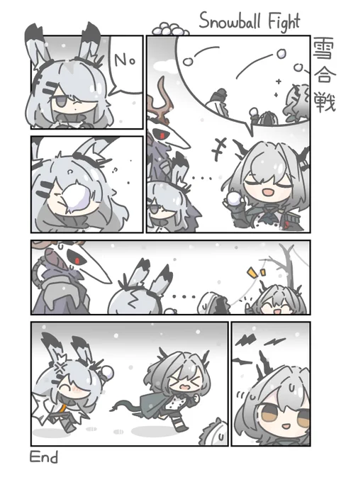 Snowball Fight
 #アークナイツ #明日方舟 #Arknights 