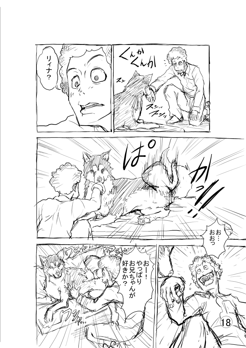 (5/6) 