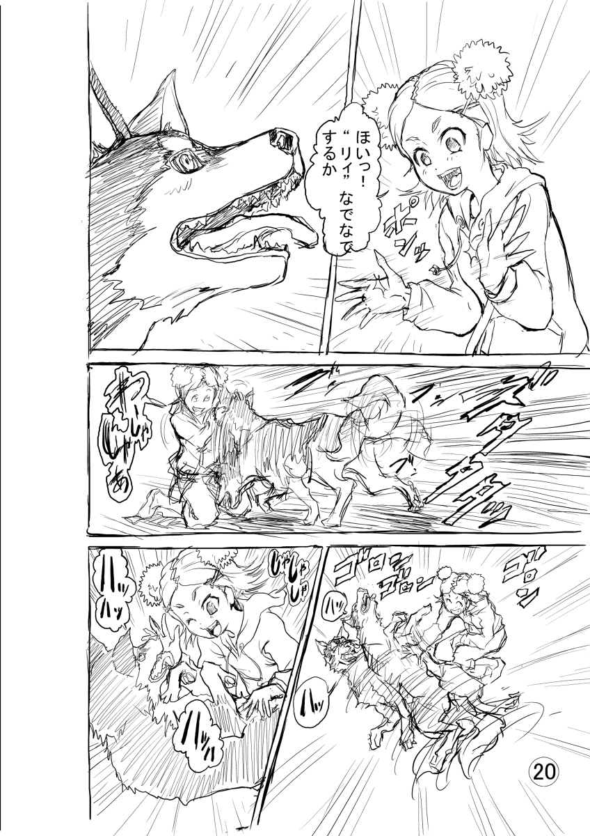 (5/6) 