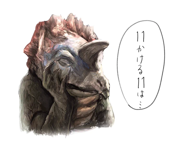 これはディメンションカード怪獣じゃない方のアギラです
#ウルトラマン
#ウルトラマンデッカー 