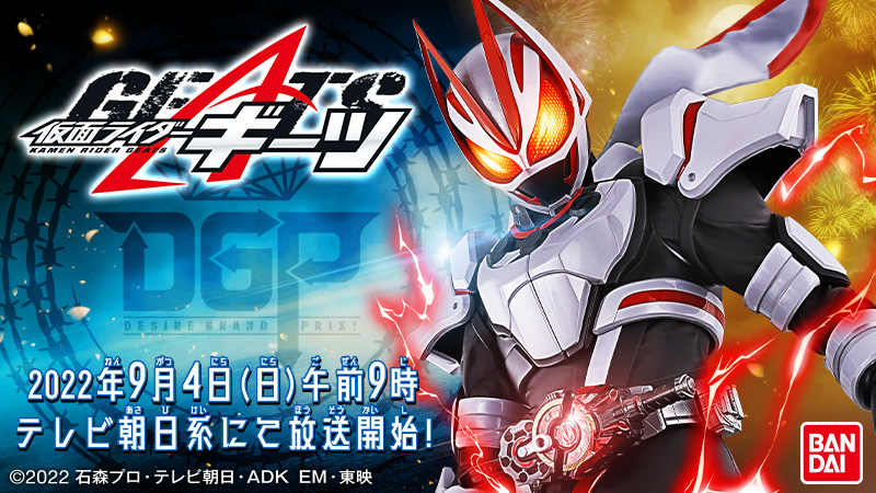 ヤマダウェブコム Yamadawebcom Twitter