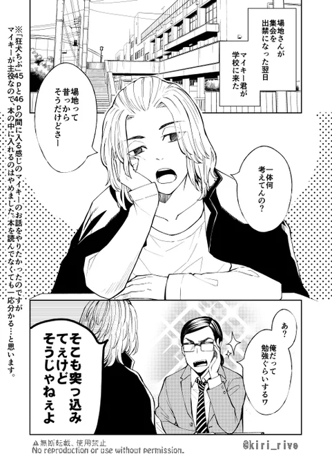 あとせっかくなのでこっちも再掲。 