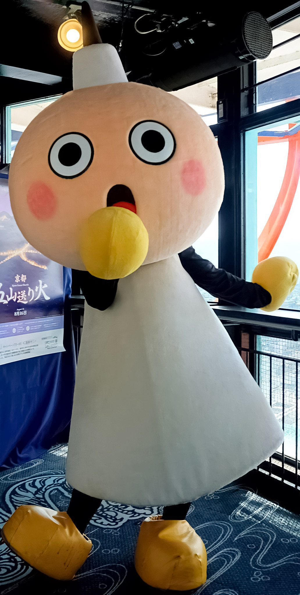 たわわちゃん Twitter Search Twitter