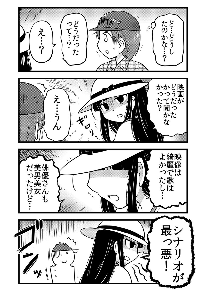 (3/4) 