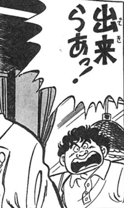 えっ!?31日まで複数のアイドルのTrueを出してジュエル稼ぎ千雪の水着を当てろですって!? 