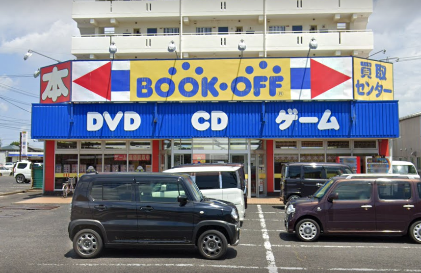 ブックオフ出雲店が閉店