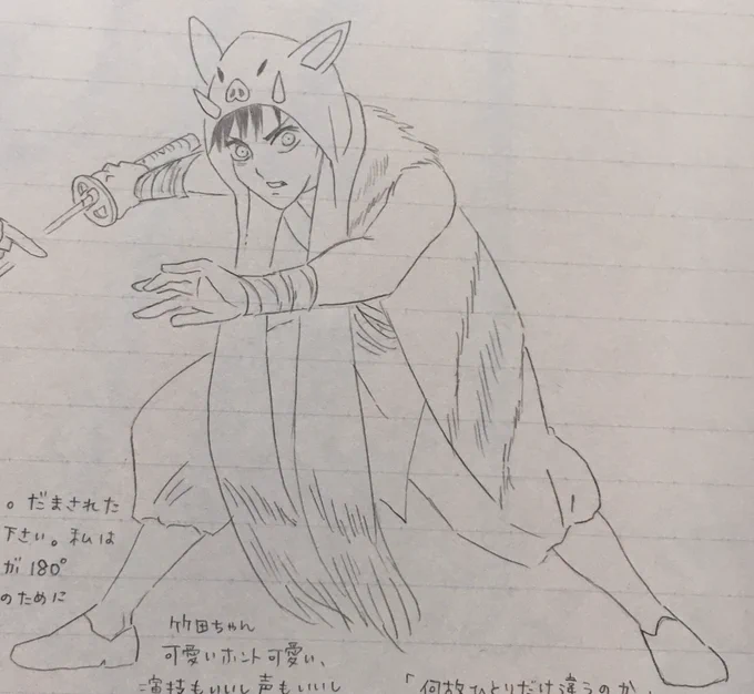 一郎彦と九太の一騎打ちの場面。一郎彦の姿を隠していた鯨のパーツがハケてあらわになる哲朗彦が静かに九太を見据えながらたたずんでいるのが好きだったのだけど、最近は戦闘態勢で身を低くして待ち構えていますね。それもカッコいい、けどあの涼やかな立ち姿が大好きだったのでちょっと寂しい 