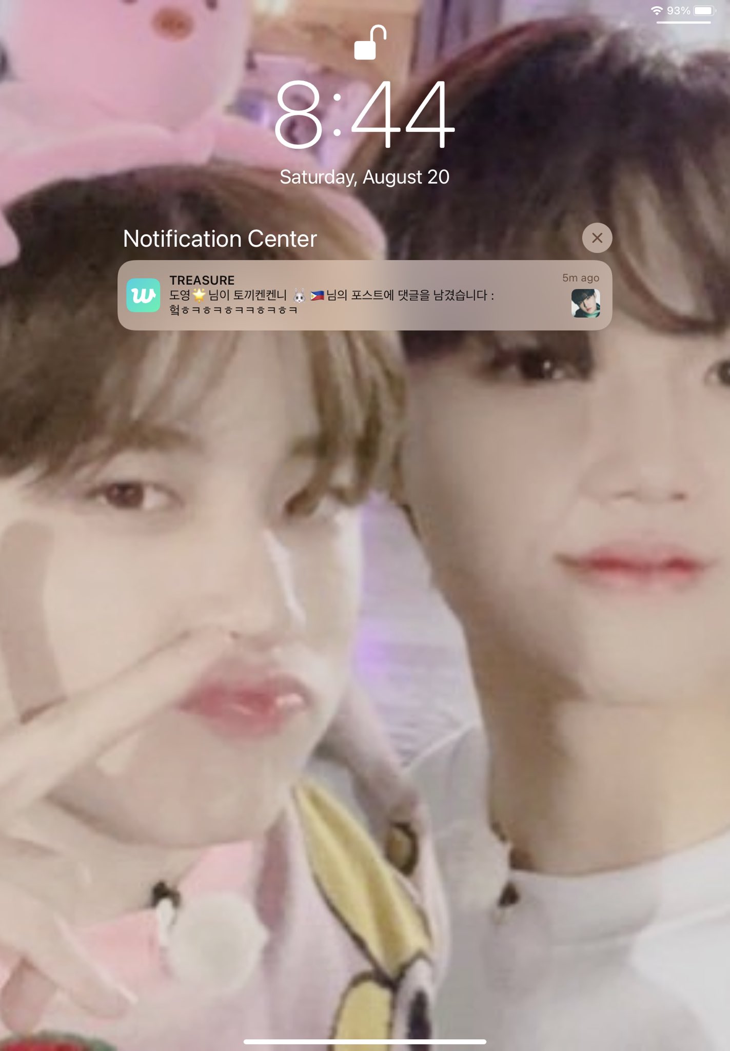 HELLO, 토끼켄켄니 🐰🐮 on Twitter: 