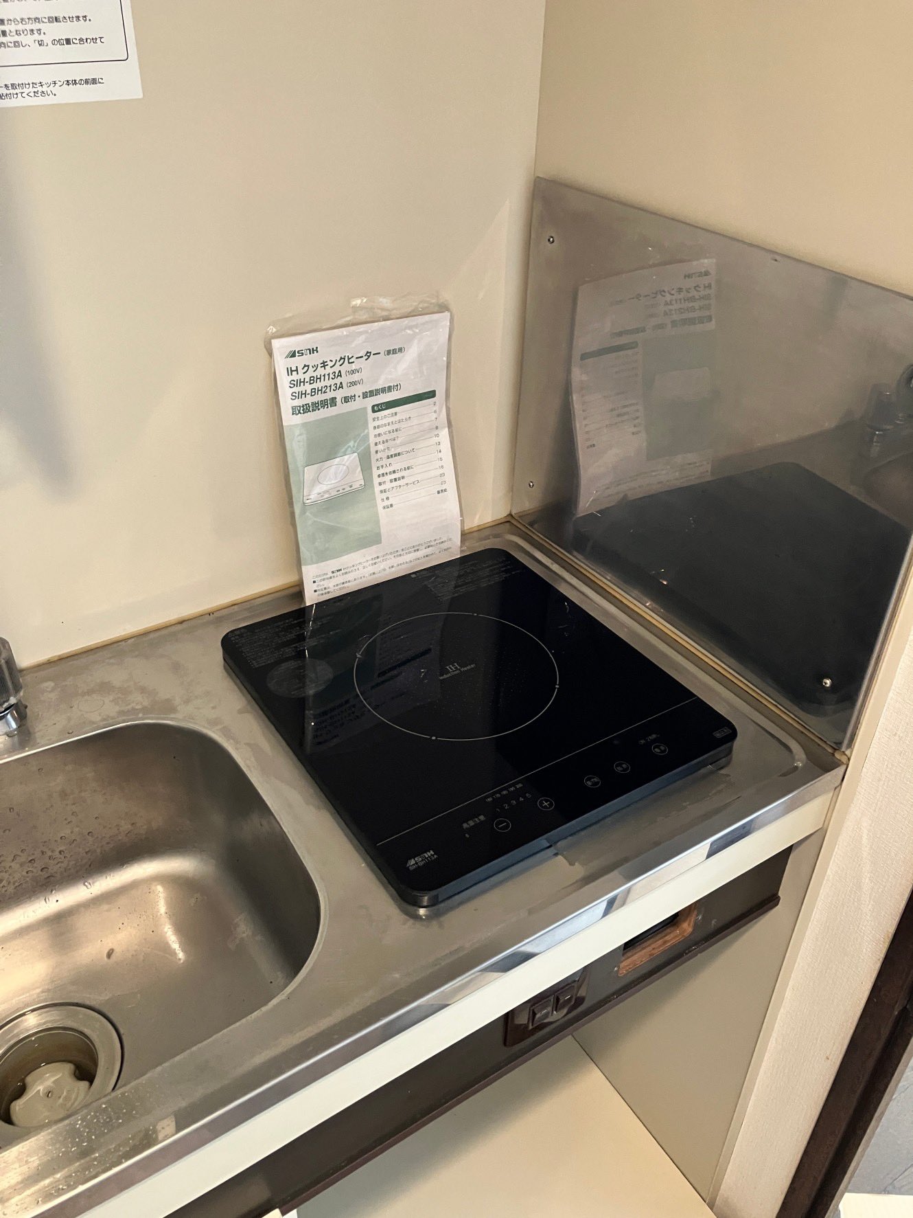 تويتر リフォーム業 合同会社ヤプラス Reform Yaplus