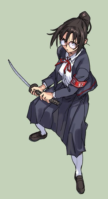 脇構え風紀委員 