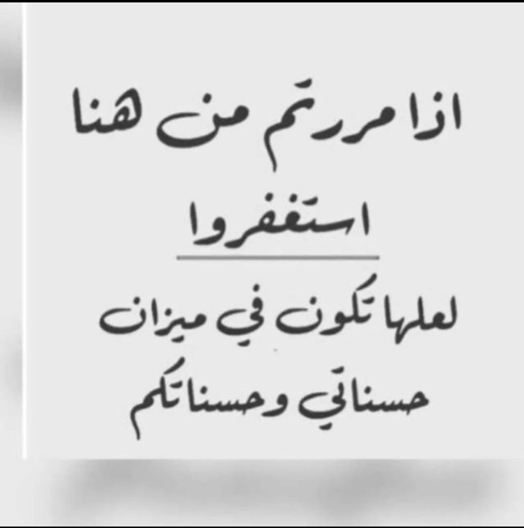 ksabb503's tweet photo. https://t.co/ZONCsFLrZC