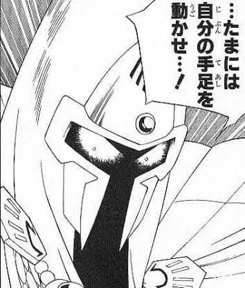 だから「自分の手足を動かせ」だったのよ。
「お前は持っているくせに、なんで使わない! 私は持っていないのに!!」という・・・義ではなく、嫉妬だった。持たざる者の。 