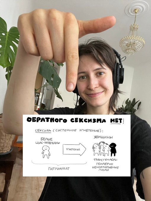 Восточный Аутсайдер - @nixelpixel https://t.co/fl2xlNE50v
