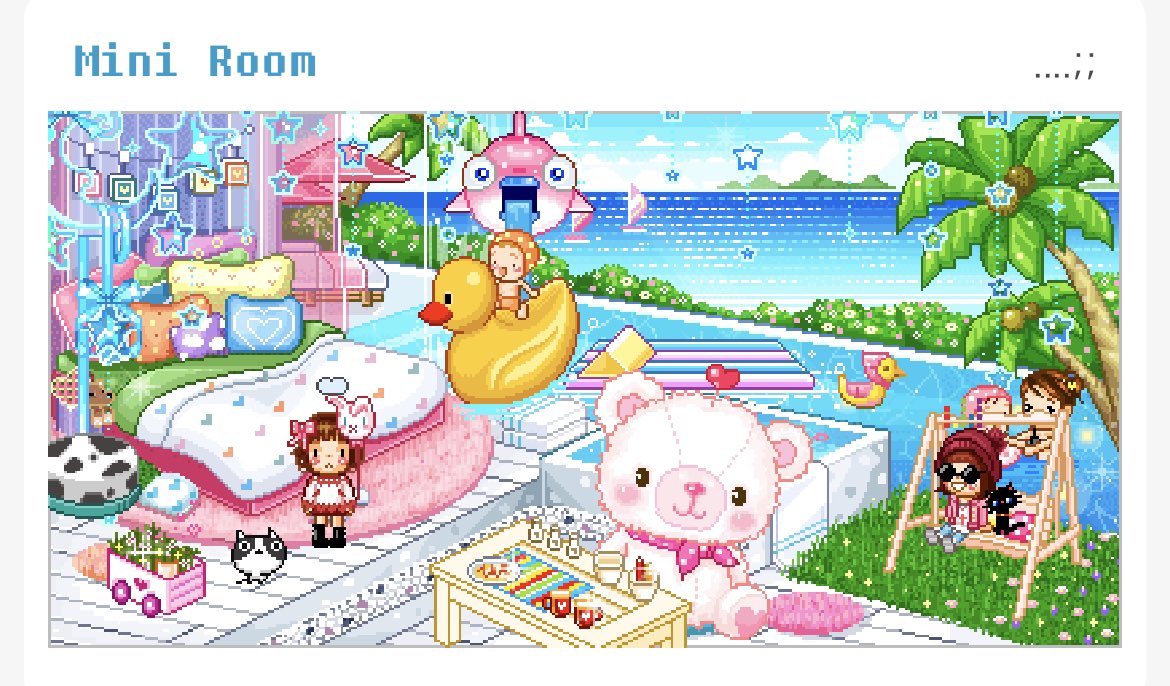 내 싸이월드 미니룸…🐬