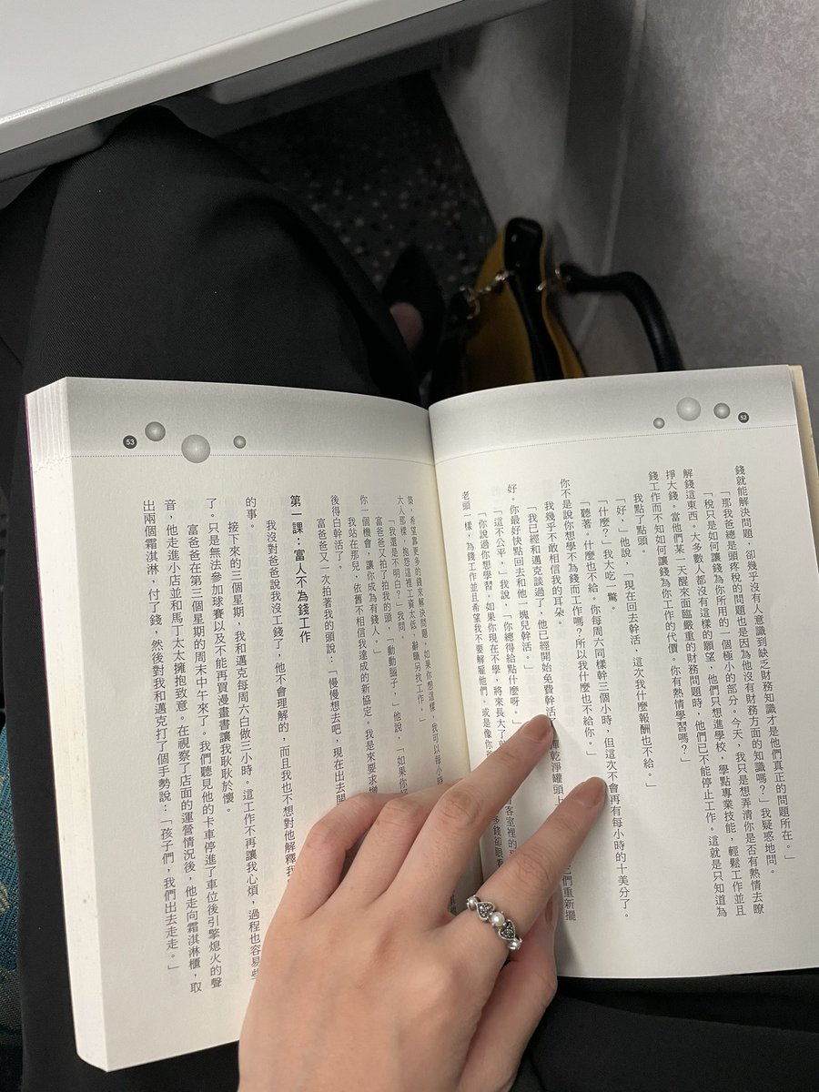 ying_knots's tweet photo. https://t.co/o53adI6Y3F
