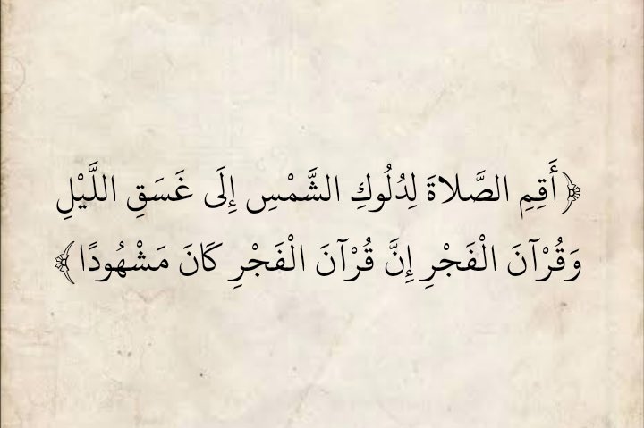 Ab_t__'s tweet photo. #مكه_الان https://t.co/KAZ0MBuhy4