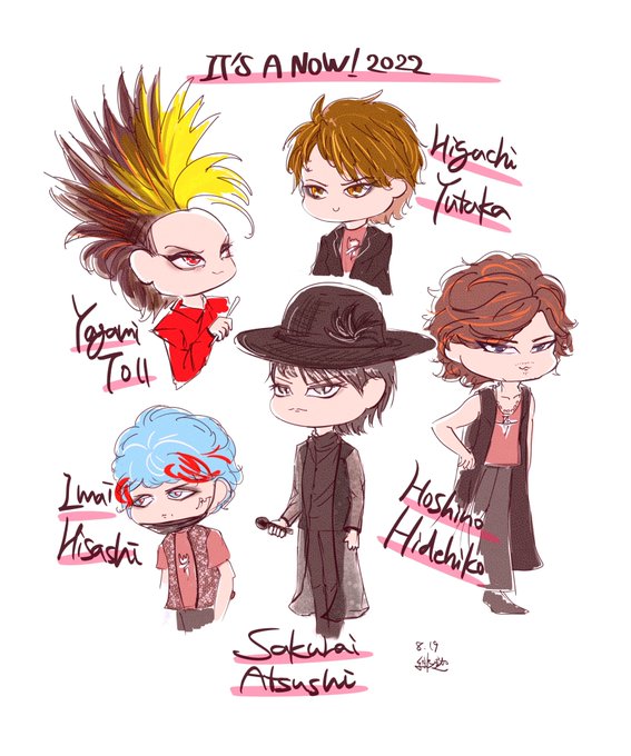 Bucktickのtwitterイラスト検索結果