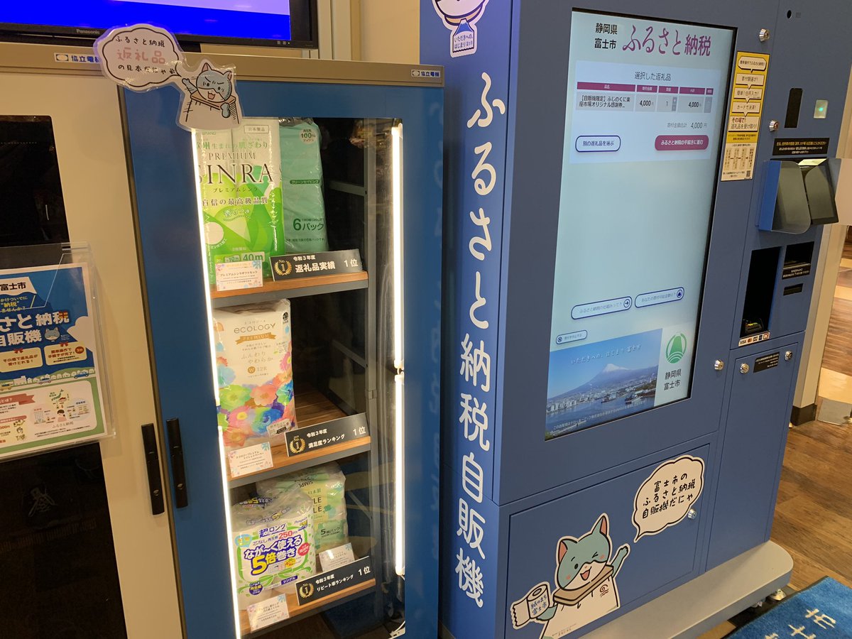 nonmasa5's tweet photo. なんでもイケる♫ https://t.co/zkzi5LRnse