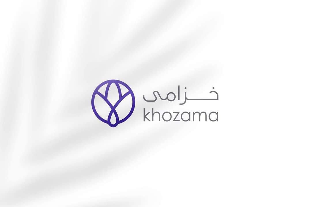 logochallenge1's tweet photo. راسلنا لتصميم شعار مشروعك الخاص 
تصميماتنا لشعار متجر الكتروني ✨
نفذنا أكثر من ١٢٠ مشروع مختلف في تصميم الشعارات في شتى المجالات التجارية والاستثمارية والصناعية لشركات و رواد أعمال و مصانع .
الشعارات  مملوكة لأصحابها وممنوع استخدامها من أي شخص أو شركة. 
#logo #branding
#شعار https://t.co/iZoh4i6wIk