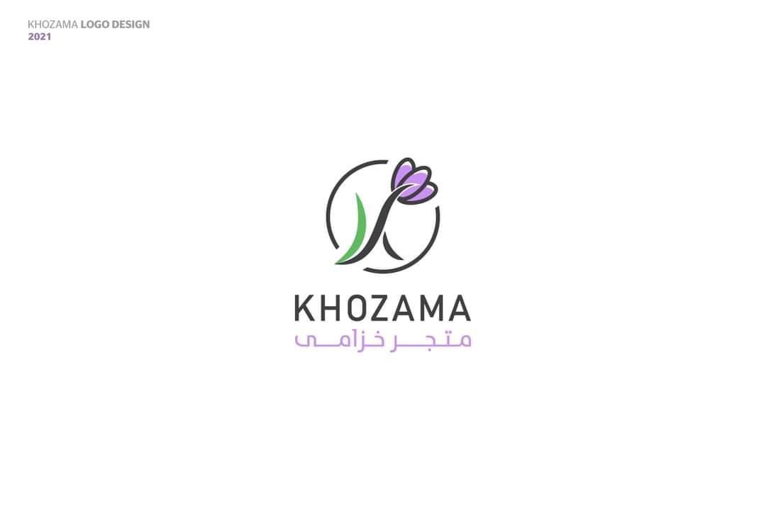 logochallenge1's tweet photo. راسلنا لتصميم شعار مشروعك الخاص 
تصميماتنا لشعار متجر الكتروني ✨
نفذنا أكثر من ١٢٠ مشروع مختلف في تصميم الشعارات في شتى المجالات التجارية والاستثمارية والصناعية لشركات و رواد أعمال و مصانع .
الشعارات  مملوكة لأصحابها وممنوع استخدامها من أي شخص أو شركة. 
#logo #branding
#شعار https://t.co/iZoh4i6wIk