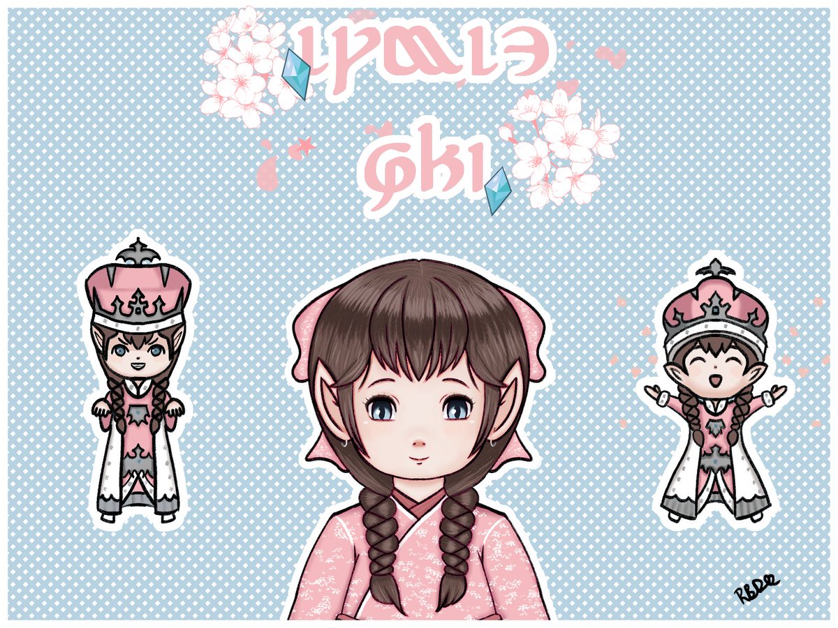 B0tR0w's tweet image. First attempt at a digital character portrait. It's of our FC's beautiful lala queen, Lymle Phi ☺️ #lalafell #FFXIVART