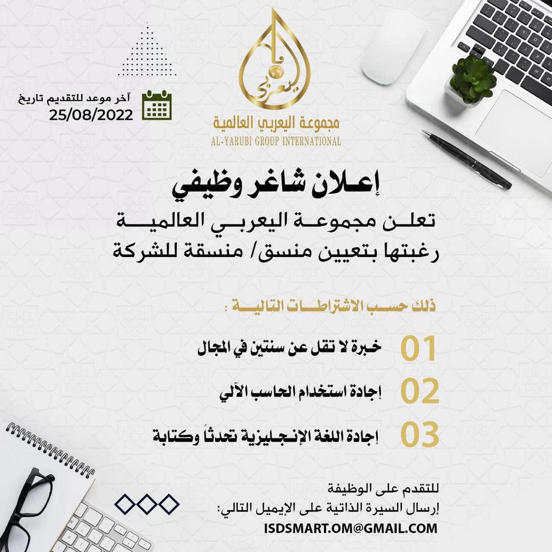 الصورة