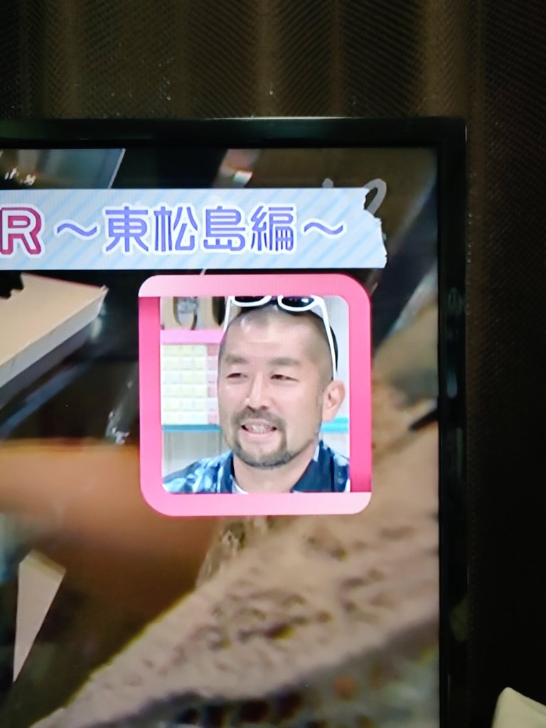 تويتر ケツメイシ البحث في تويتر