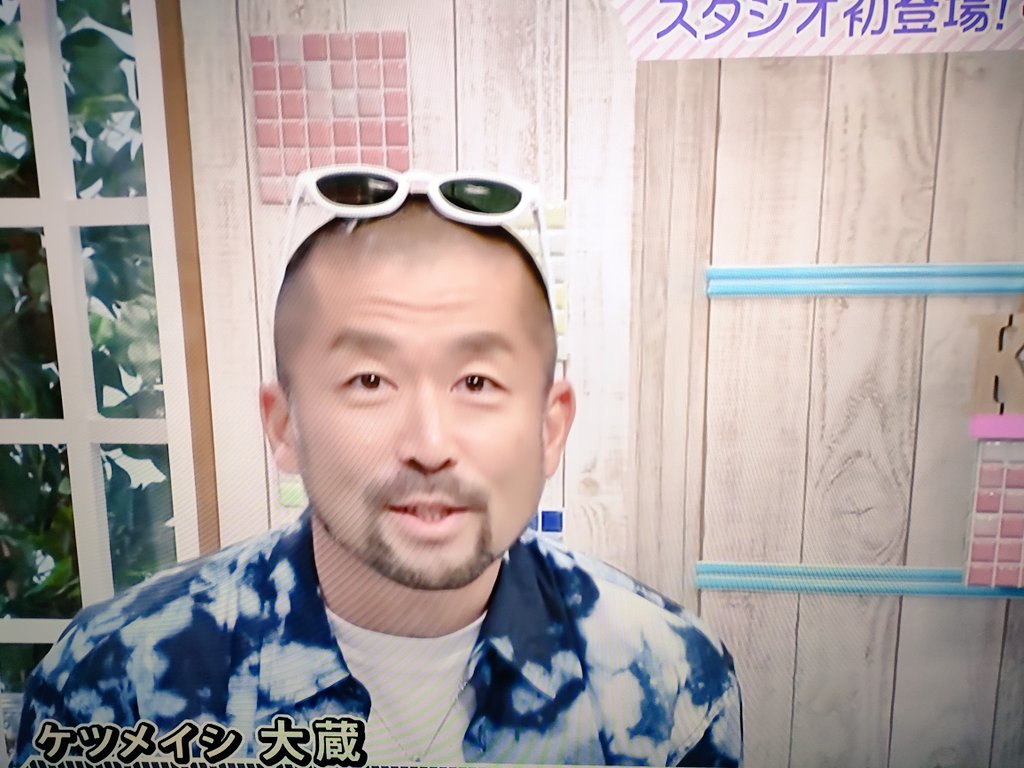 تويتر ケツメイシ البحث في تويتر