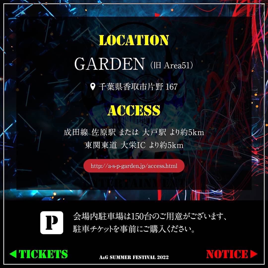 da4444da's tweet photo. チケットまだ残ってます！
欲しい方連絡下さい🙏
パーキングチケットもあります🙏

#RAVE
#本日開催
#ギャル
#SKAZI
#psychedelic
#団長
#DJ
#千葉 https://t.co/0huklaILnW