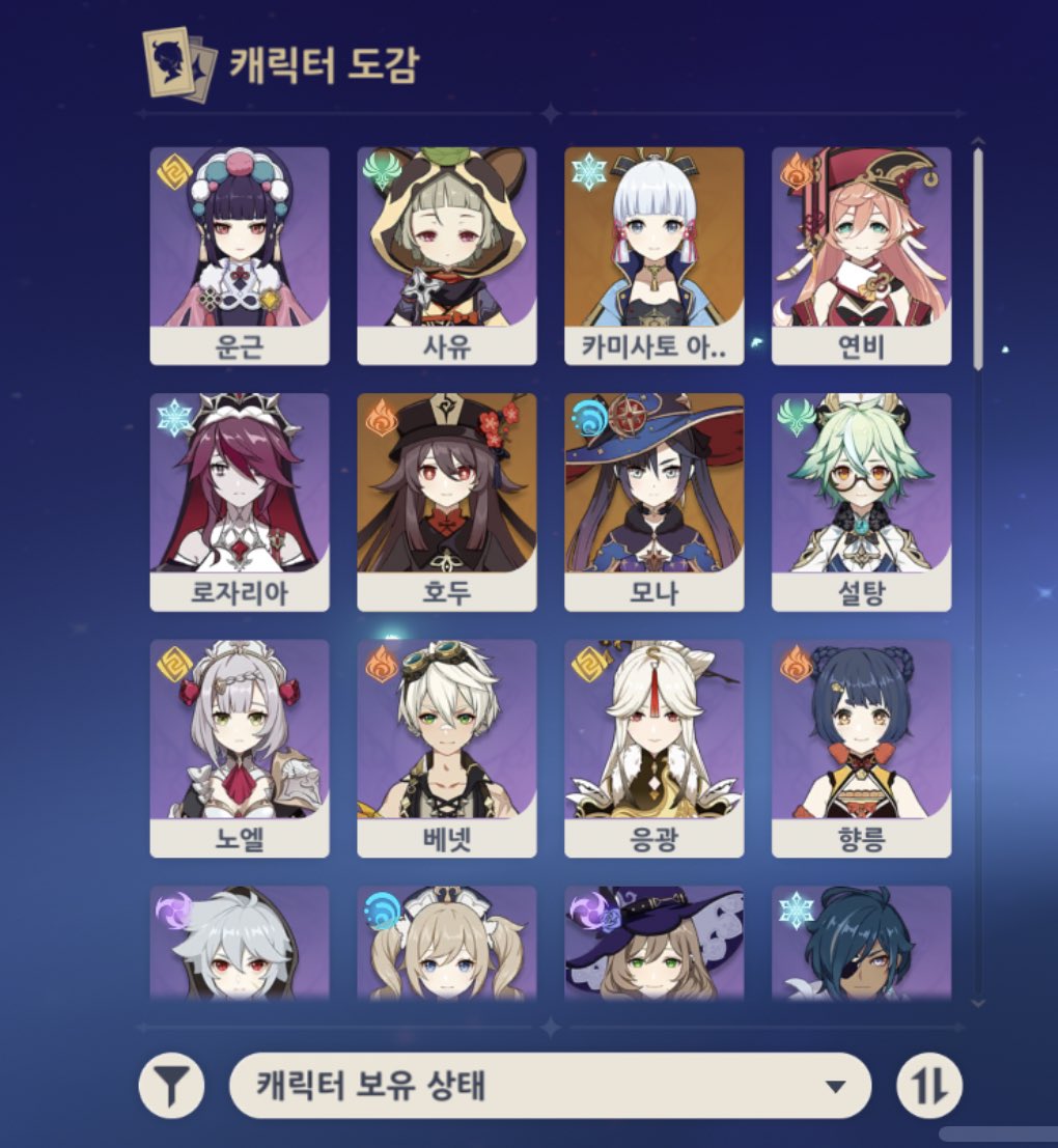 거래 tweet media