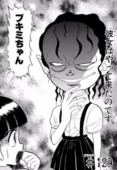 へぇ、シースルーバングってこの頃から流行ってたのか 