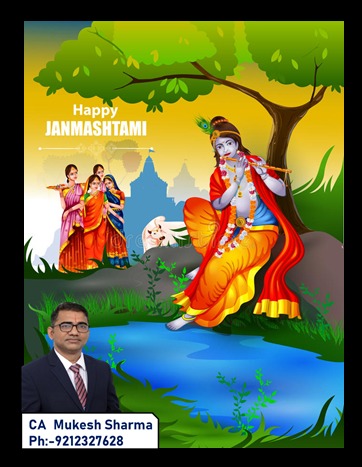 CAMukeshSharma2's tweet image. 