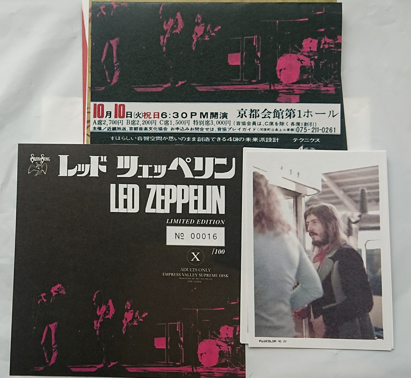 最終値下げ 廃盤）Led Zeppelin 4CD+1CD さらば友よ 超歓迎 ○ 洋楽