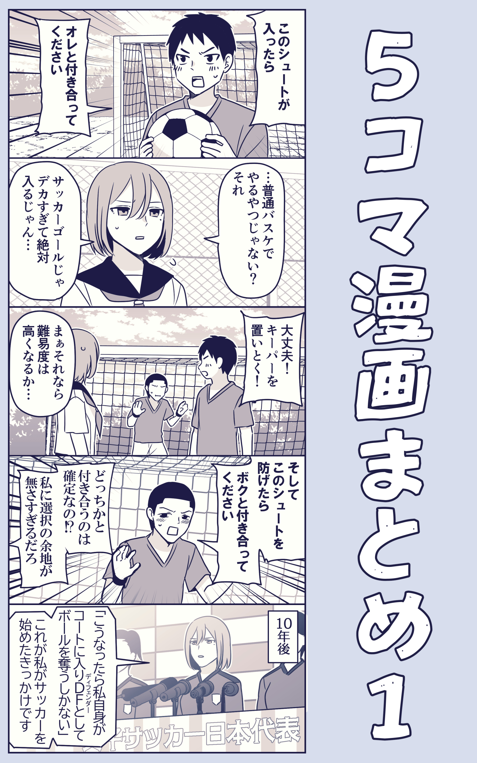 伊東 (@ito_44_3) / X