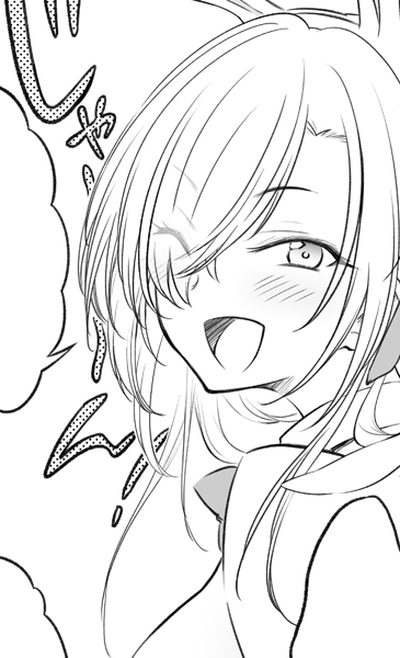 8ヶ月前だかに考えてたアスナ漫画が1枚描けたので心のつかえが一つ取れた…(そのうち本に収録します)

描きたいと思ったら手遅れなので描いたなら使ってもいい 