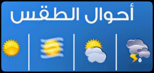 AbuRayan_MS's tweet photo. مناخ #الحدود_الشمالية #عرعر 
صيفاً : لواهيب تخليك تشتاق للشتاء
شتاءاً : صرايم تخليك تشتاق للصيف https://t.co/NKA5UzvJCI