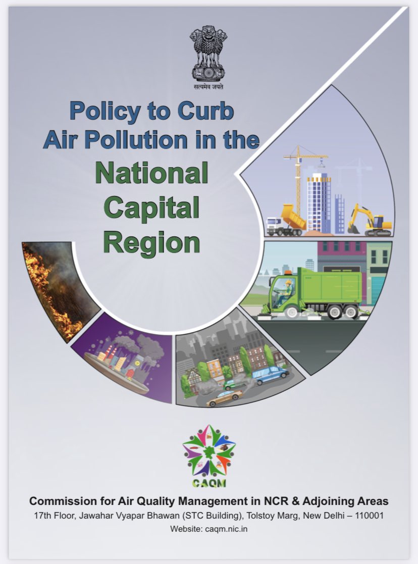 Sachin Ghude tweet media