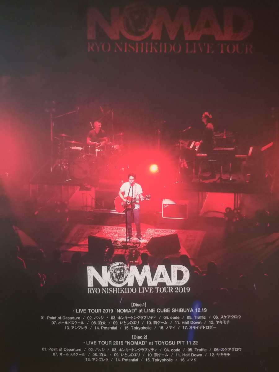 Umihere's tweet photo. #RyoThrowback #NOMADera

オモイデドロボー was released as a single on 20th December, 2022.

Ryo performed it for the first time just a day before it was released at LINE CUBE SHIBUYA as an encore song. https://t.co/SNzkNNxBOB