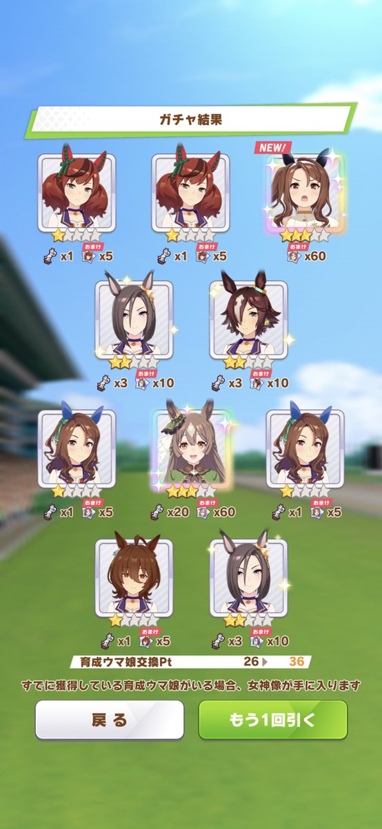 chan_love_lab's tweet photo. 違う、そうじゃない https://t.co/Wp1aEnwudE