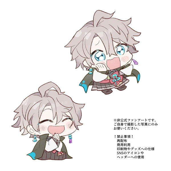 カメラアプリで使える画像のやつです 