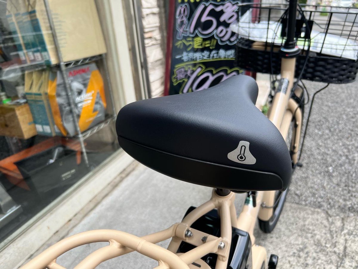 CP_TJline's tweet photo. #トレンドカラー の #マットベージュ #オシャレ電動自転車 #panasonic #timoa #入荷 です!
#カルパワードライブユニット で #パワフル な #電動自転車 です!
#サイクルパートナー東武練馬店
#サイクルパートナーはアフターサービス充実で安心長持ち
#パナソニック #ティモa https://t.co/Cdkscu3RW8