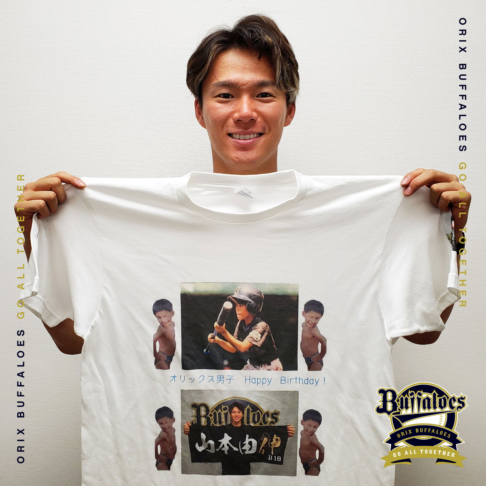 オリックス・バファローズ - オリックス　公式ユニフォーム　なにわ藤原丈一郎カスタム オリックス】熱烈すぎるオリ党 なにわ男子・藤原丈一郎、728