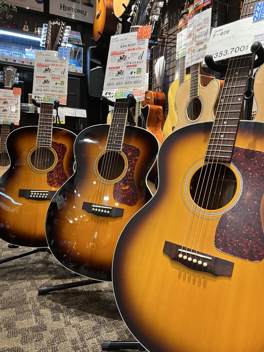 島村楽器 セブンパーク天美店 Shima Amami Twitter