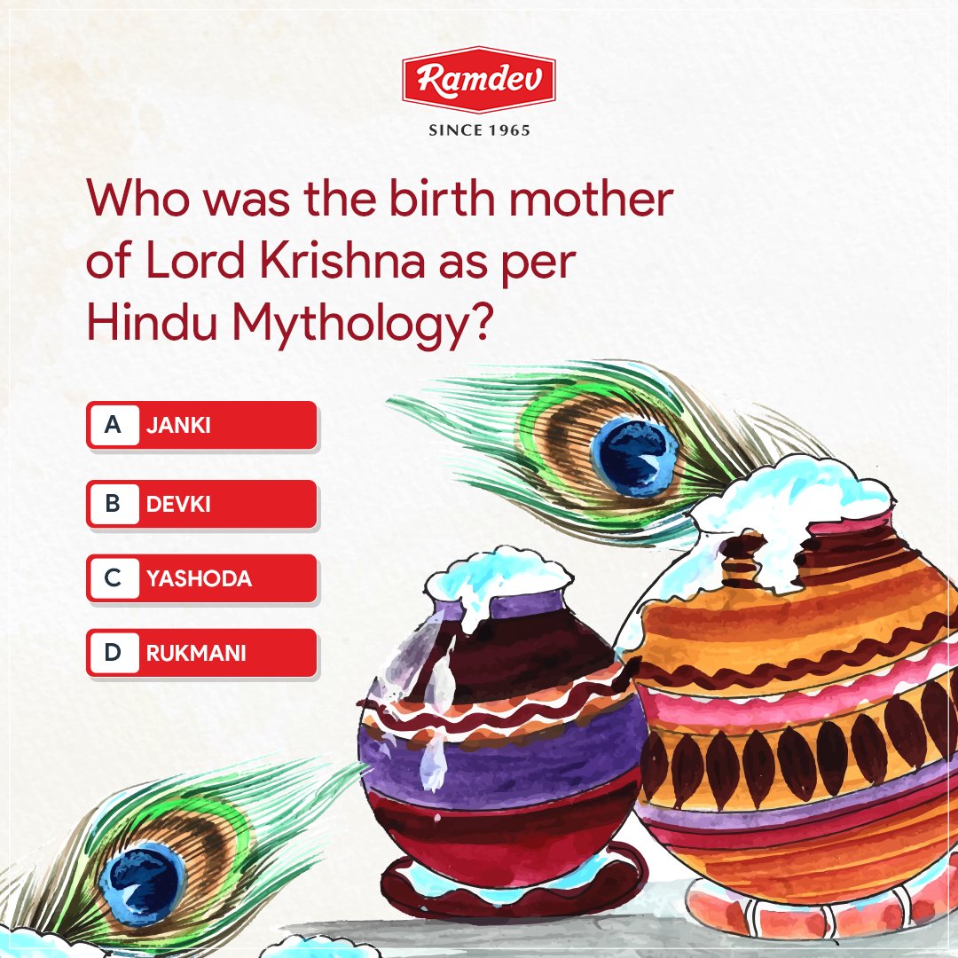 Ramdev_Food's tweet image. We all know that Lord Krishna had two mothers. But can you tell us the name of his birth mother?
#RamdevMasala #RamdevSpices #RamdevFood #HappyJanmashtami
